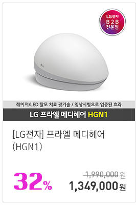 [LG]  ޵ (HGN1)