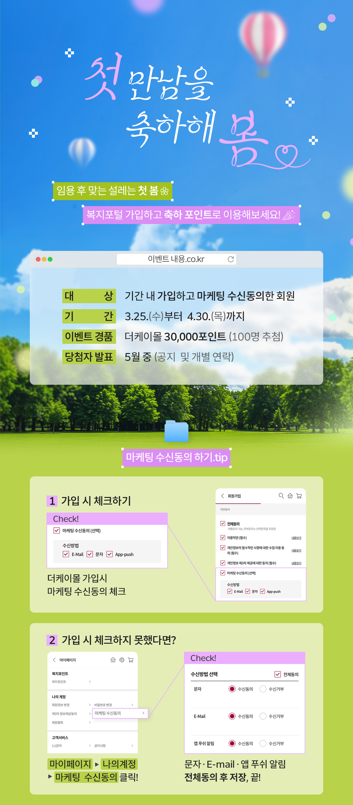 ù ������ ������ ��