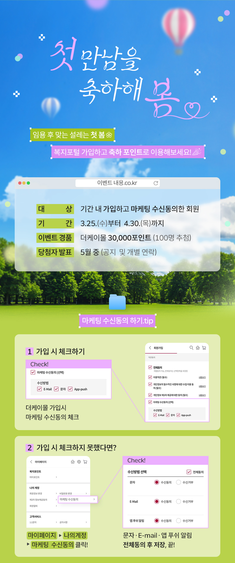 ù ������ ������ ��