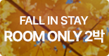 ȭƮ Ű